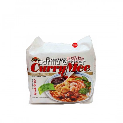 Ibumie Penang White Curry 4x105g