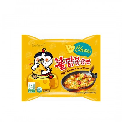 Samyang Hot Chicken Cheese Ramyun Multi 5 pcs *Halal*