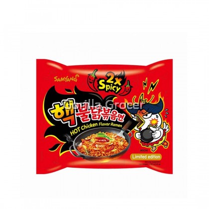 Samyang Hot Chicken Ramyun Multi 2x Spicy 5 pcs *Halal*