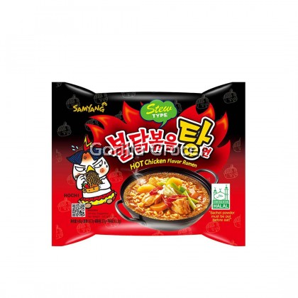 Samyang Hot Chicken Stew Ramyun Multi 5pcs *Halal*