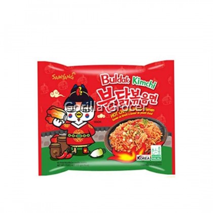 Samyang Hot Chicken Kimchi Ramyun Multi 5pcs *Halal*