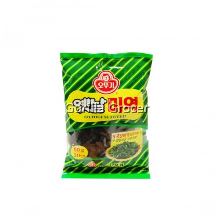 Dried Seaweed 50g
