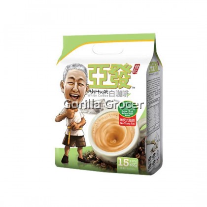 Ah Huat White Coffee (No Sugar)
