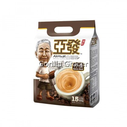 Ah Huat White Coffee (Rich)